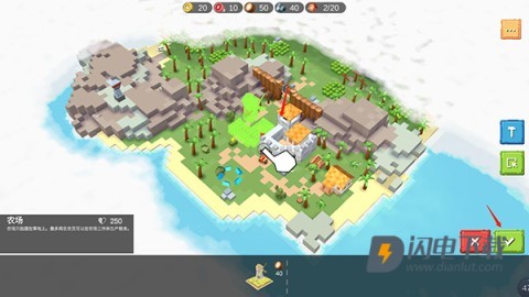 围攻中世纪战略RTS 第9张图