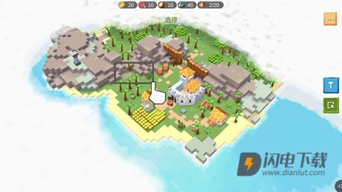 围攻中世纪战略RTS 第10张图