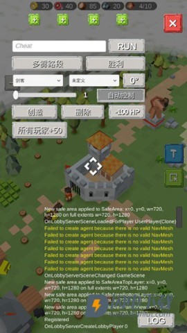 围攻中世纪战略RTS 第4张图