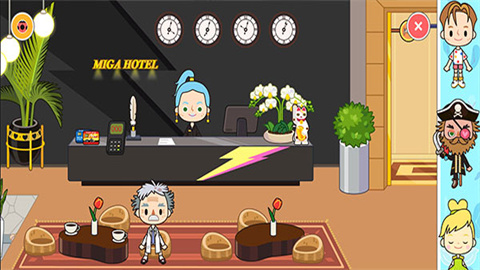 米加小镇度假之旅 第4张图