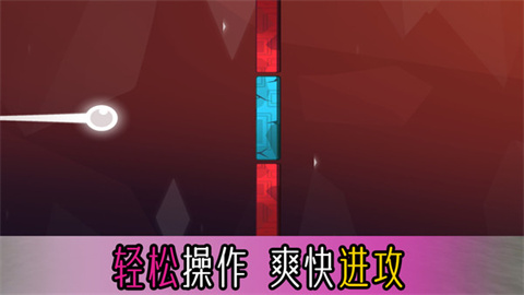 黑白块 第3张图