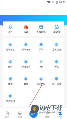 南太湖号 第6张图