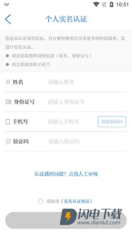 南太湖号 第7张图