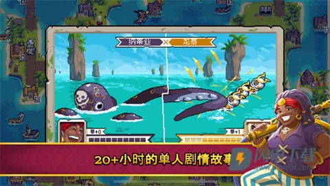 战律2口袋版最新版游戏