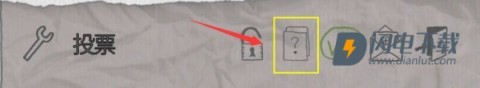 DrawGuess 第5张图