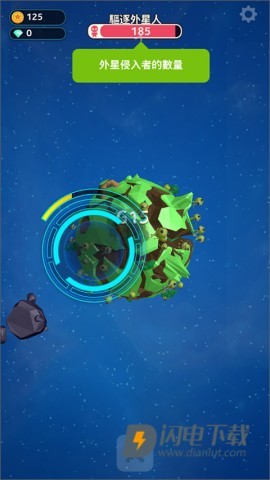 星际霸主 第3张图