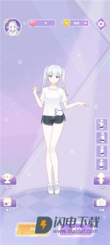 少女时尚穿搭设计 第1张图