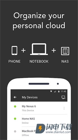 Resilio SyncAPP