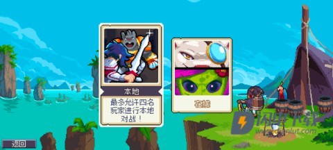 战律2口袋版最新版 第2张图