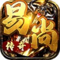 易尚龙啸火龙