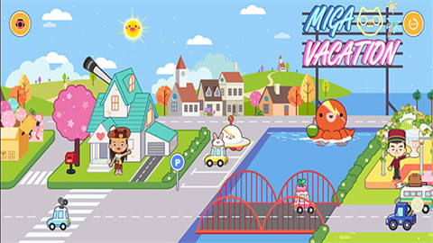 米加小镇度假之旅 第2张图