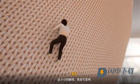 放学后的缩小大冒险游戏