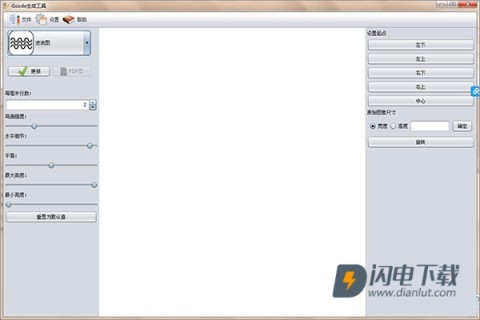 奎享雕刻 第1张图
