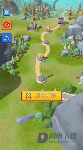 城堡战争游戏