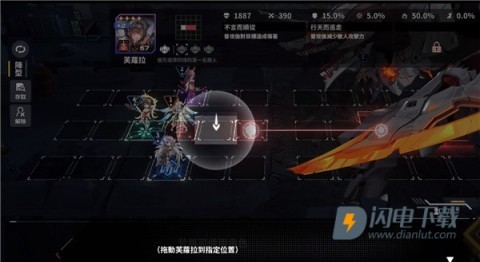 苍雾残响 第7张图