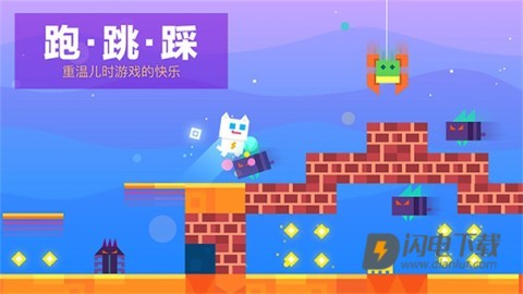 超级幻影猫1游戏