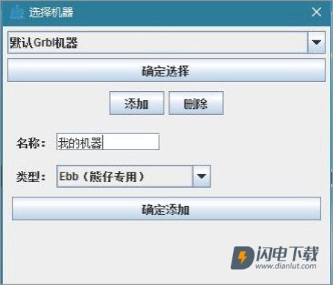 奎享雕刻 第4张图