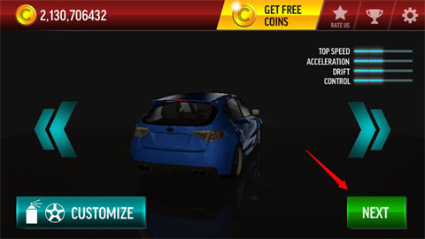 城市漂移 第3张图