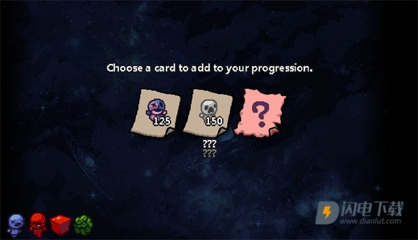 植物大战僵尸以撒版2.0 第1张图