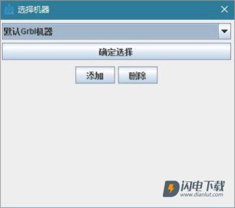 奎享雕刻 第3张图