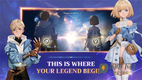 星际水手 第2张图