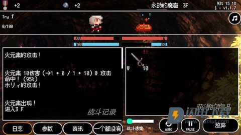 B100X游戏