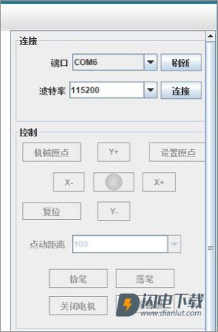 奎享雕刻 第5张图