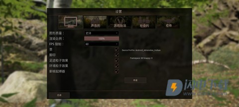 泰坦之路国际服游戏