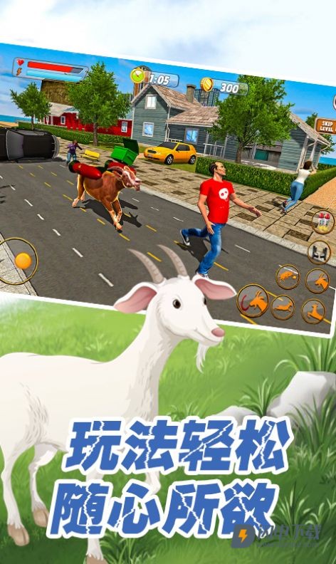 动物战争世界游戏