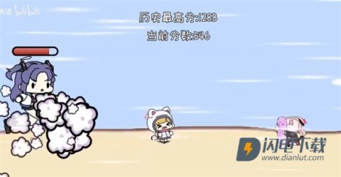 小桃快跑 第4张图