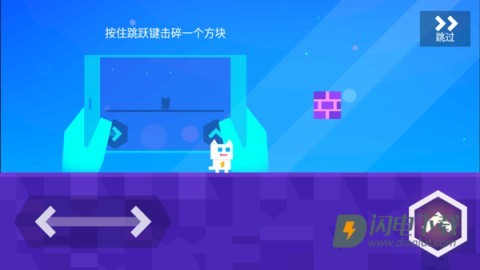超级幻影猫1 第2张图