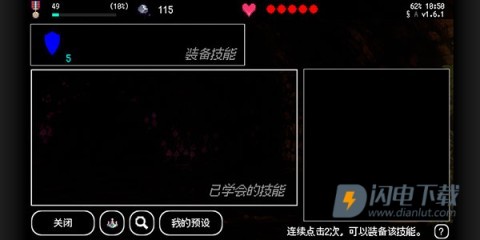 B100X 第7张图