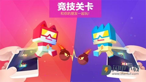 超级幻影猫1游戏