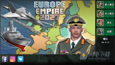 欧洲帝国2027 第2张图
