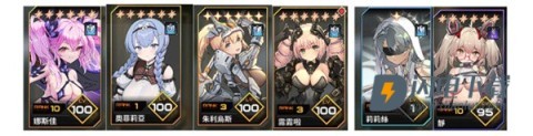 苍雾残响 第10张图