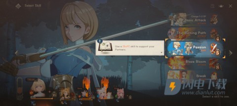 星际水手 第8张图