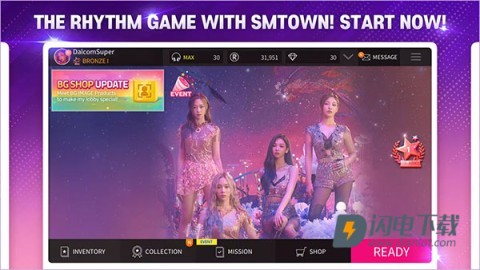 superstarsmtown安卓版游戏