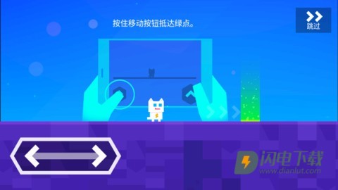 超级幻影猫1 第1张图