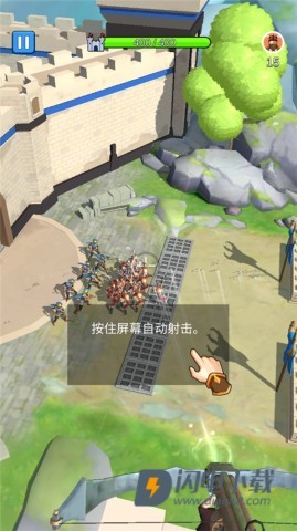 城堡战争游戏