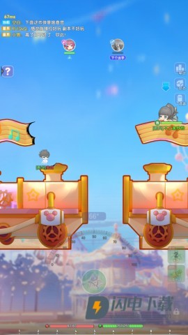 弹弹星球 第4张图