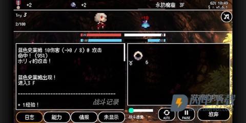 B100X 第3张图