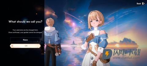 星际水手 第6张图