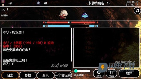 B100X游戏