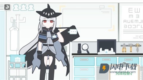 罗德岛体检室 第9张图