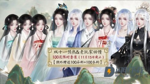 穿书后被迫种地游戏