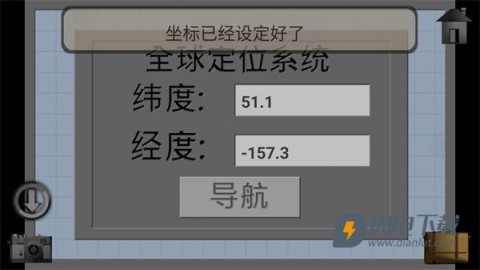 子午线157序幕汉化版 第7张图
