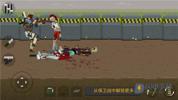 僵尸射击与防御最新版游戏