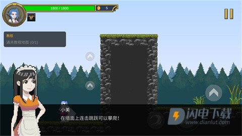 像素英雄联盟 第4张图