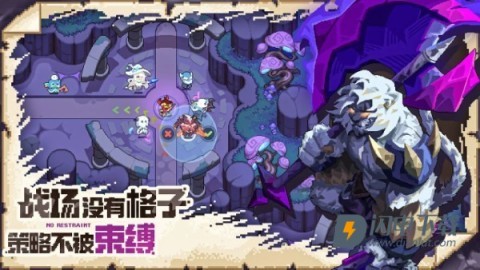 我的勇者外传游戏