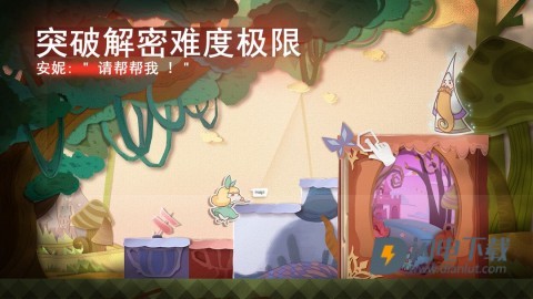 纸片少女特别版游戏